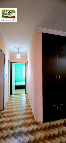 ������� ���������� | Imot.bg � ����� ������ 15