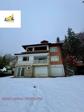 Haus Knjaschewo, Sofia