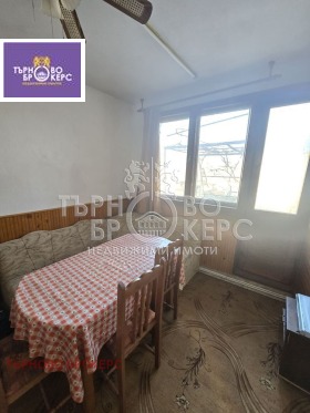 ������� ���� | Imot.bg � ����� ������ 5