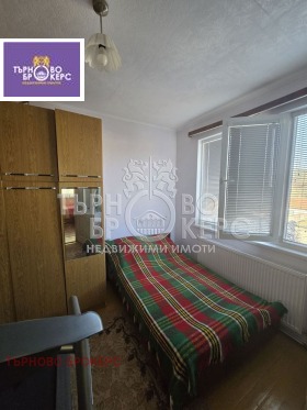 ������� ���� | Imot.bg � ����� ������ 16