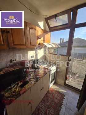 ������� ���� | Imot.bg � ����� ������ 11