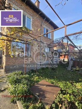 ������� ���� | Imot.bg � ����� ������ 3