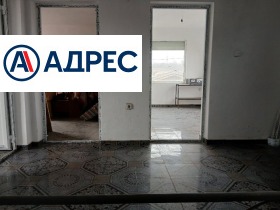 ������� ���� | Imot.bg � ����� ������ 5