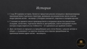 ����� ������� ����. ���������,��. �������, ������ ���������