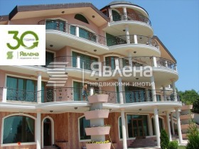 ������� ����� | Imot.bg � ����� ������ 2