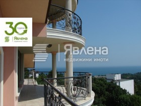 ������� ����� | Imot.bg � ����� ������ 7