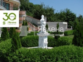 ������� ����� | Imot.bg � ����� ������ 4