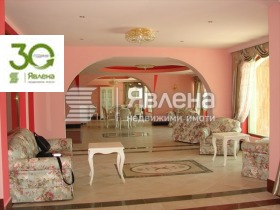 ������� ����� | Imot.bg � ����� ������ 3