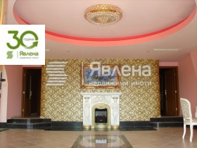 ������� ����� | Imot.bg � ����� ������ 6