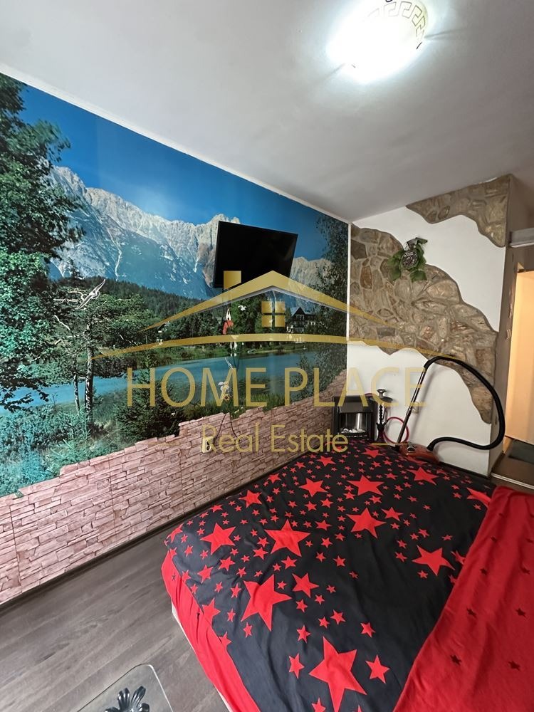 À vendre  1 chambre Varna , Kolhozen pazar , 35 m² | 75793109 - image [12]