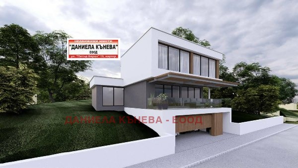Продава КЪЩА, с. Николово, област Русе, снимка 4 - Къщи - 54854497