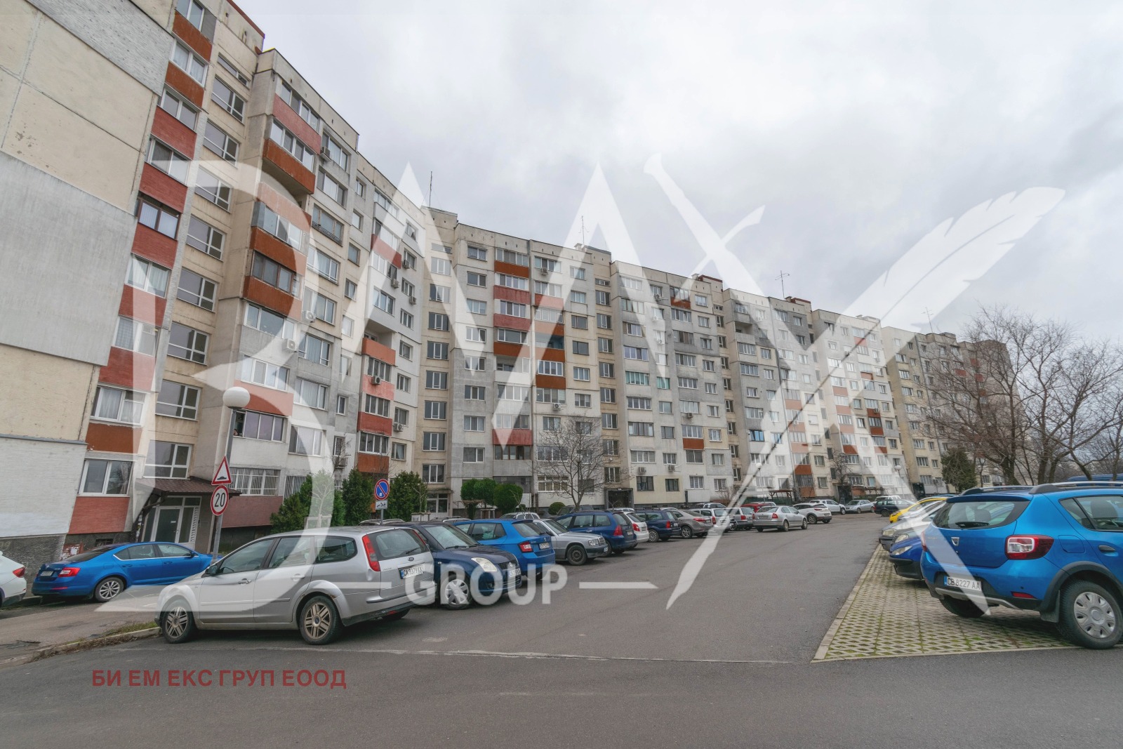 Продава 2-СТАЕН, гр. София, Овча купел 1