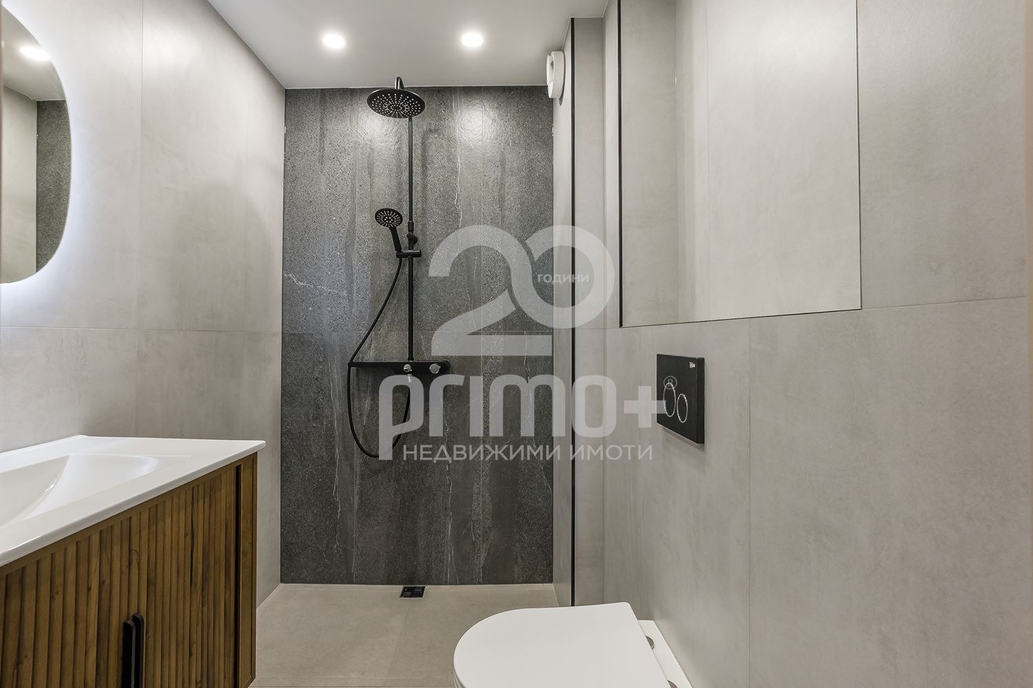 Продава 2-СТАЕН, гр. София, Красно село, снимка 11 - Апартаменти - 54823852