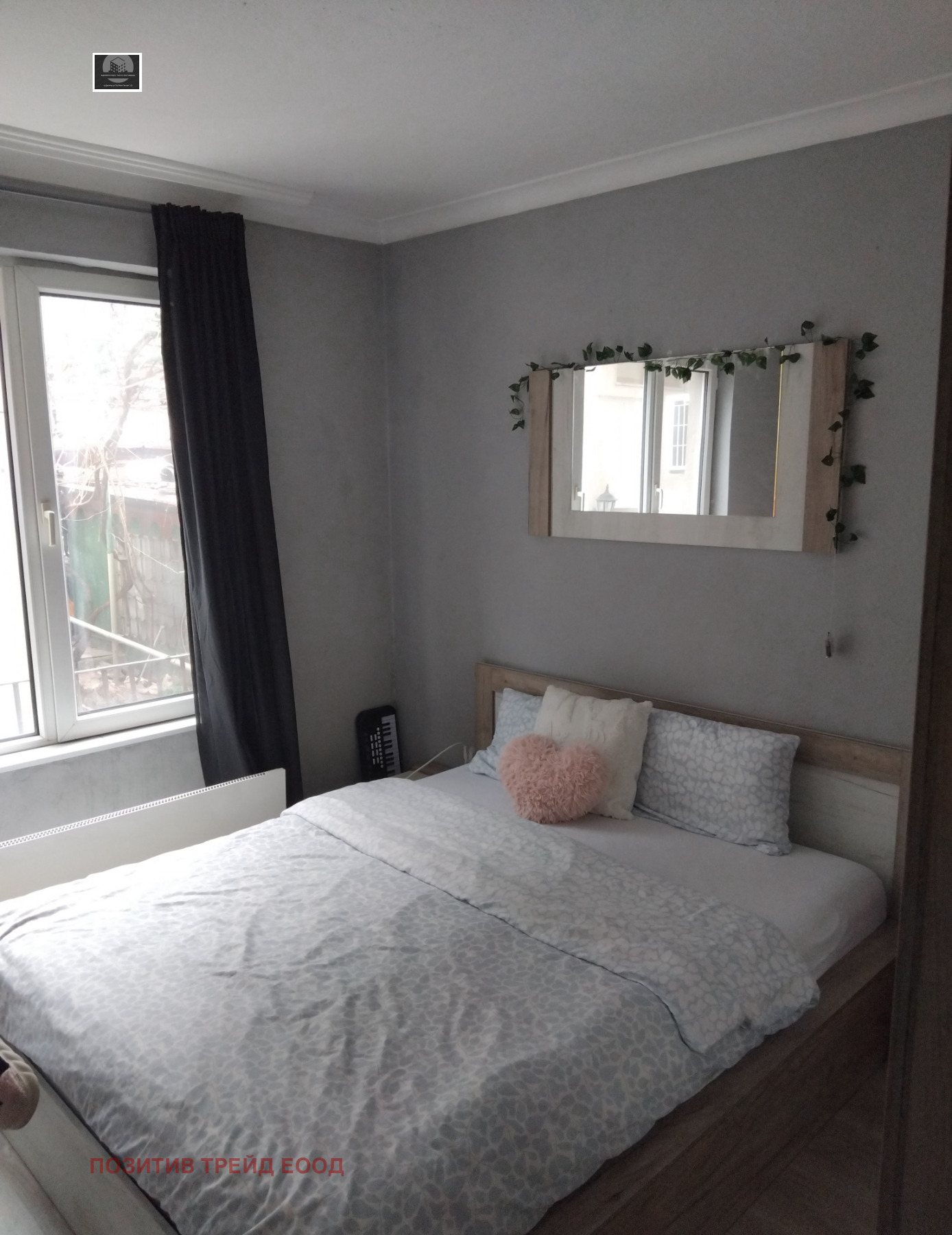 Продава 4-СТАЕН, гр. Дупница, област Кюстендил, снимка 12 - Апартаменти - 53977614