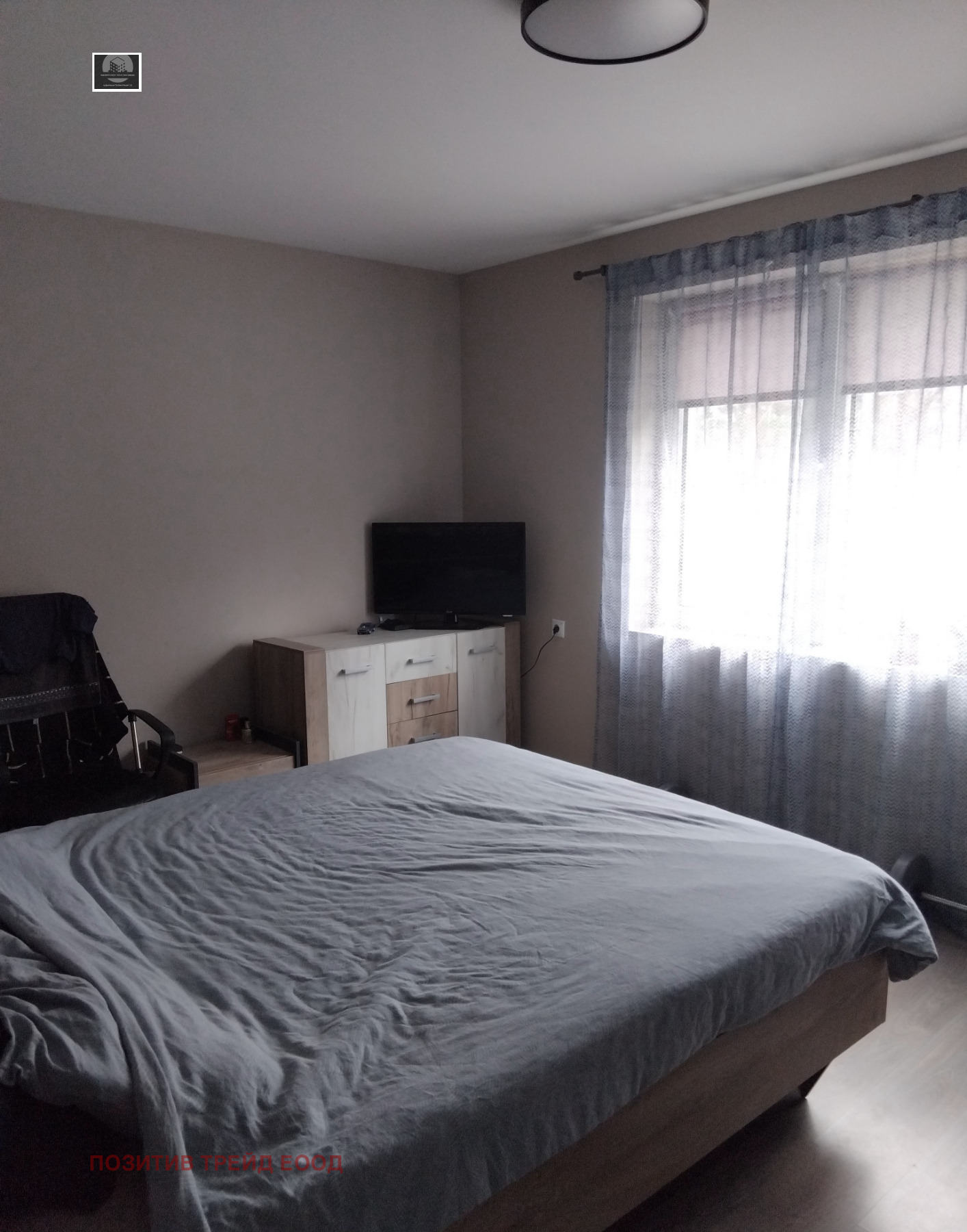 Продава 4-СТАЕН, гр. Дупница, област Кюстендил, снимка 14 - Апартаменти - 53977614