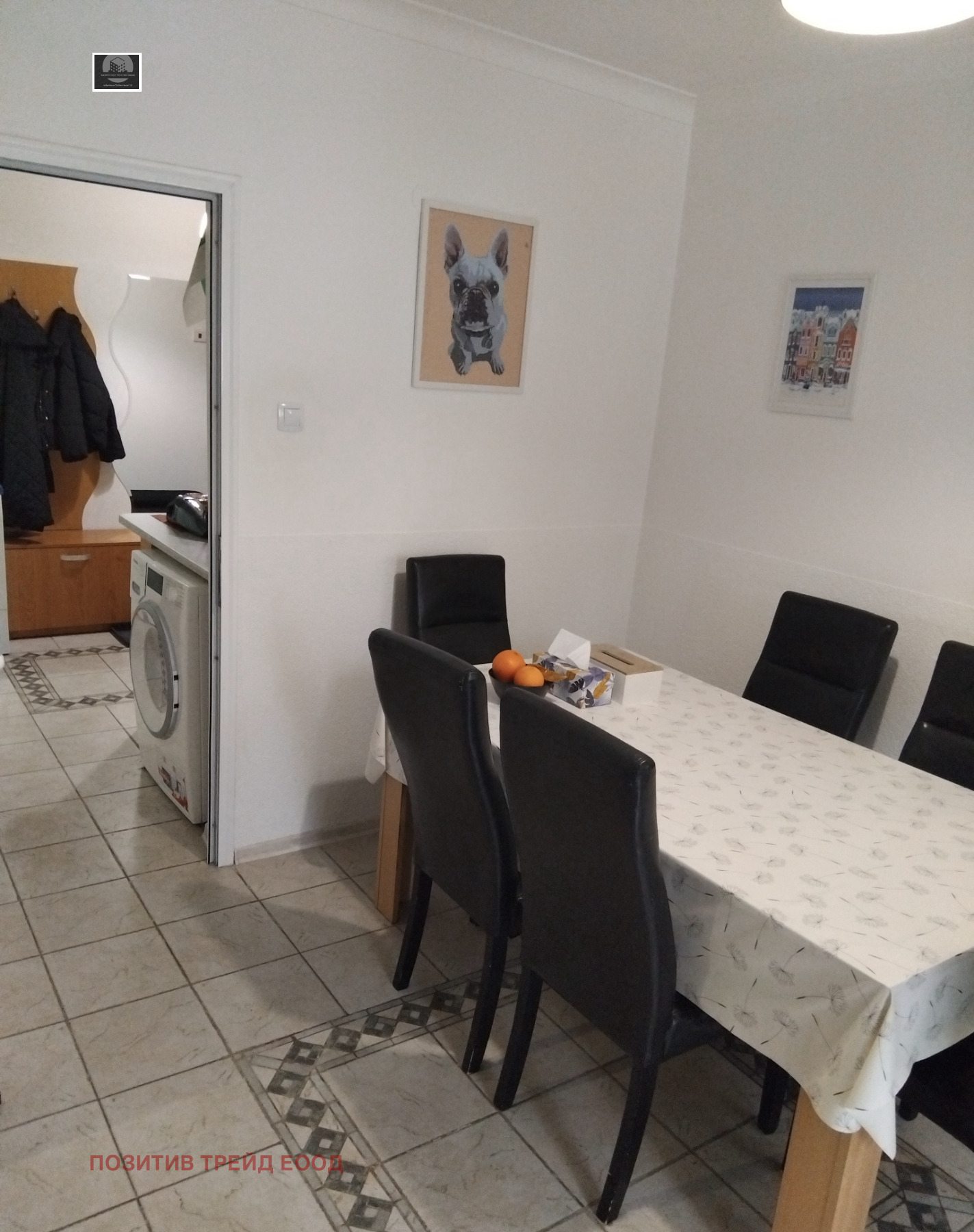 Продава 4-СТАЕН, гр. Дупница, област Кюстендил, снимка 2 - Апартаменти - 53977614