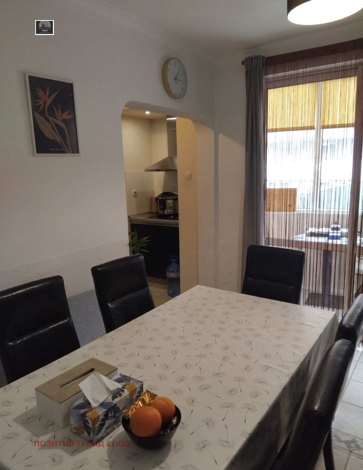 Продава 4-СТАЕН, гр. Дупница, област Кюстендил, снимка 7 - Апартаменти - 53977614