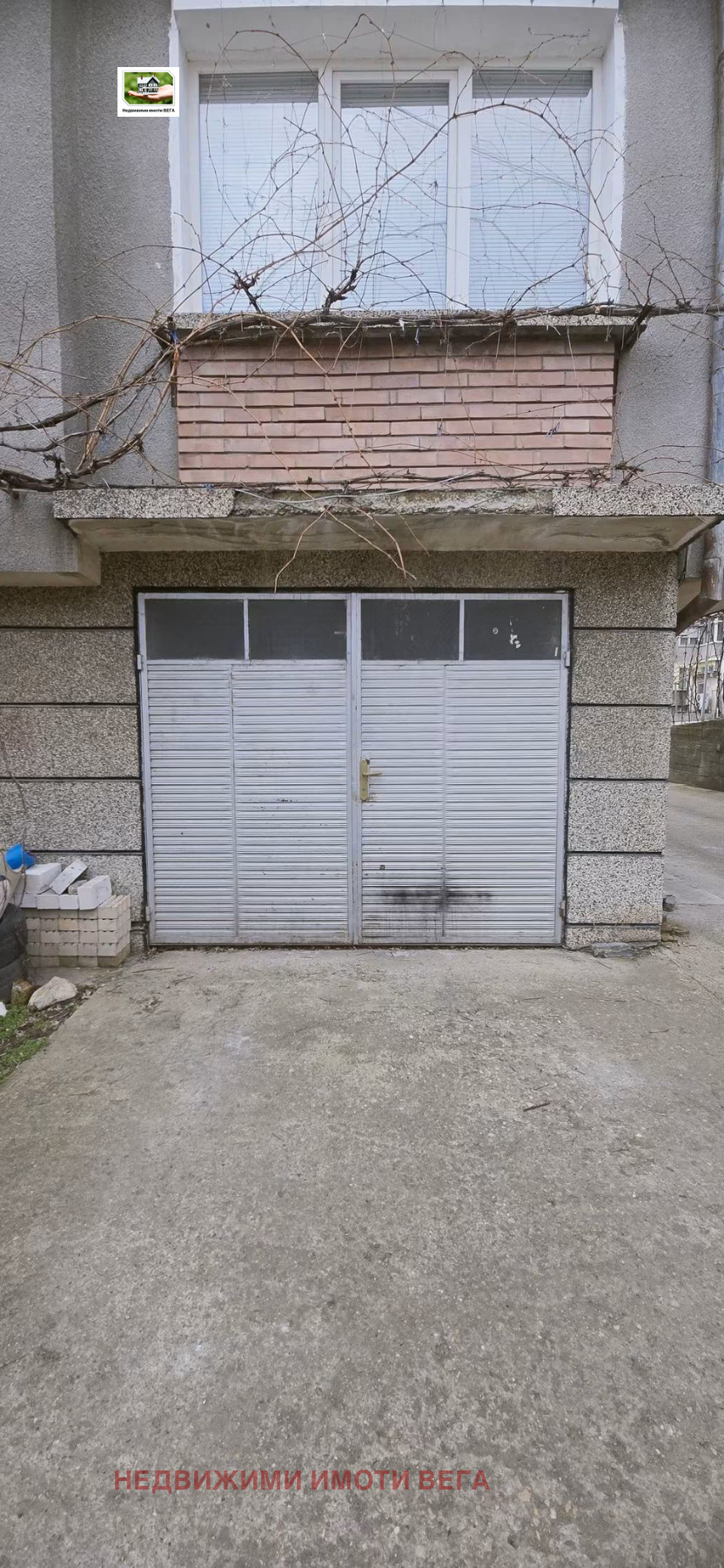Продава МНОГОСТАЕН, гр. Горна Оряховица, област Велико Търново, снимка 16 - Апартаменти - 54959337