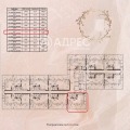 Продава 2-СТАЕН, к.к. Слънчев бряг, област Бургас, снимка 4