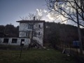 Продава КЪЩА, област Перник, с. Сирищник • 299000 € • 79052513 — Holmes.bg