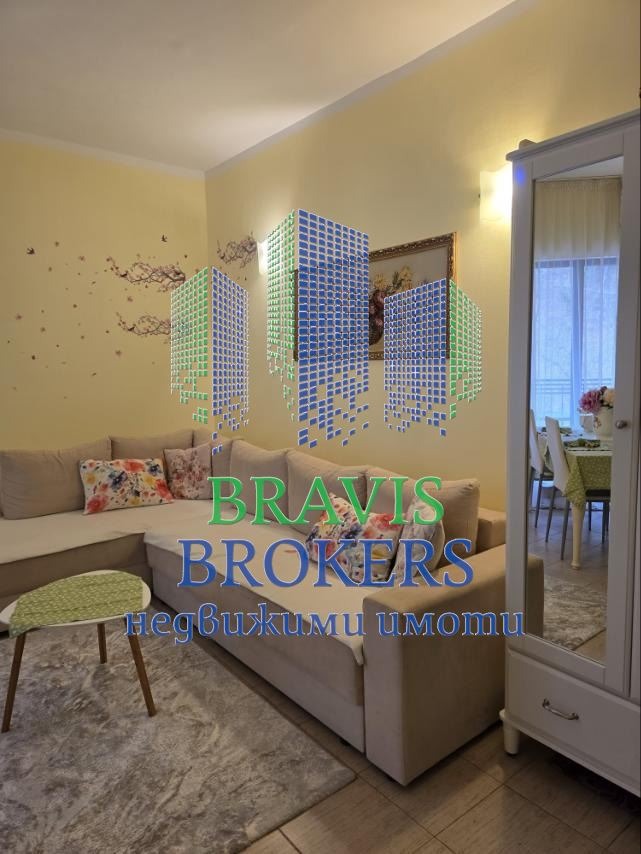 ������� 2-����� | Imot.bg � ����������� 6