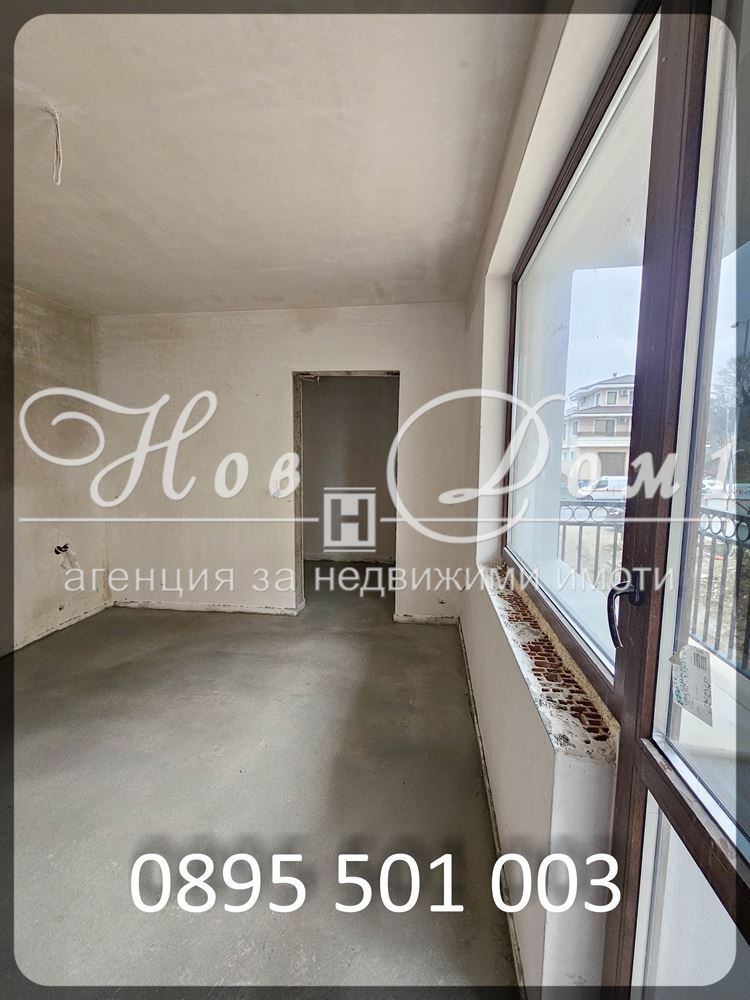 Продава 3-СТАЕН | Imot.bg — изображение 7