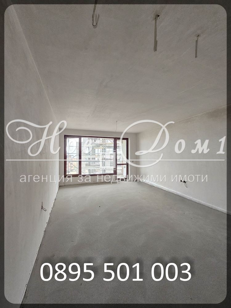 Продава 3-СТАЕН | Imot.bg — изображение 3