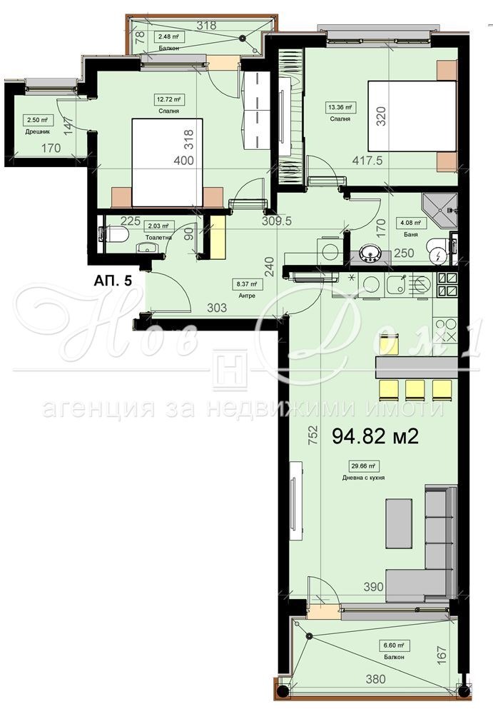 Продава 3-СТАЕН | Imot.bg — изображение 10