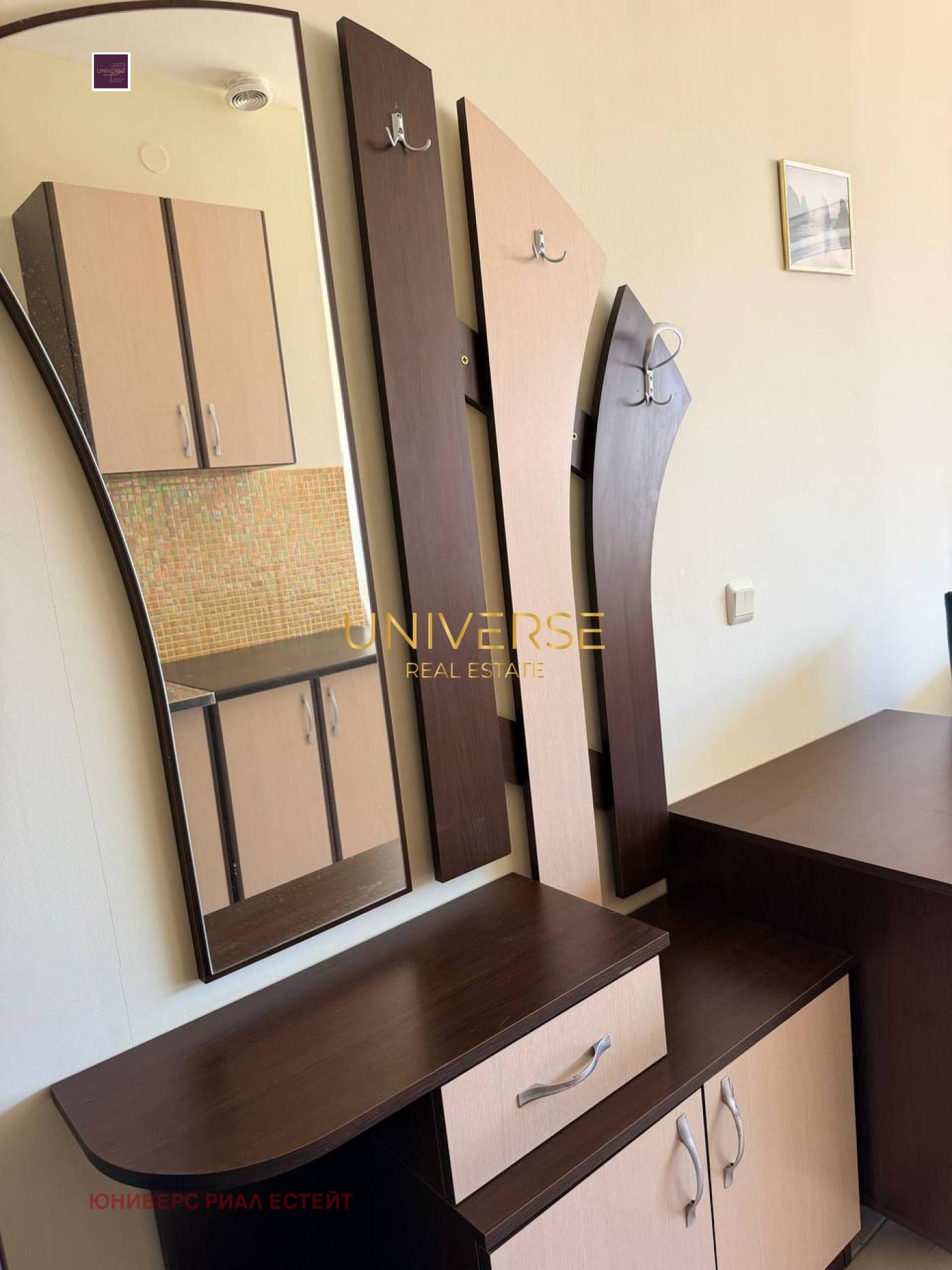 ������� 1-����� | Imot.bg � ����������� 12