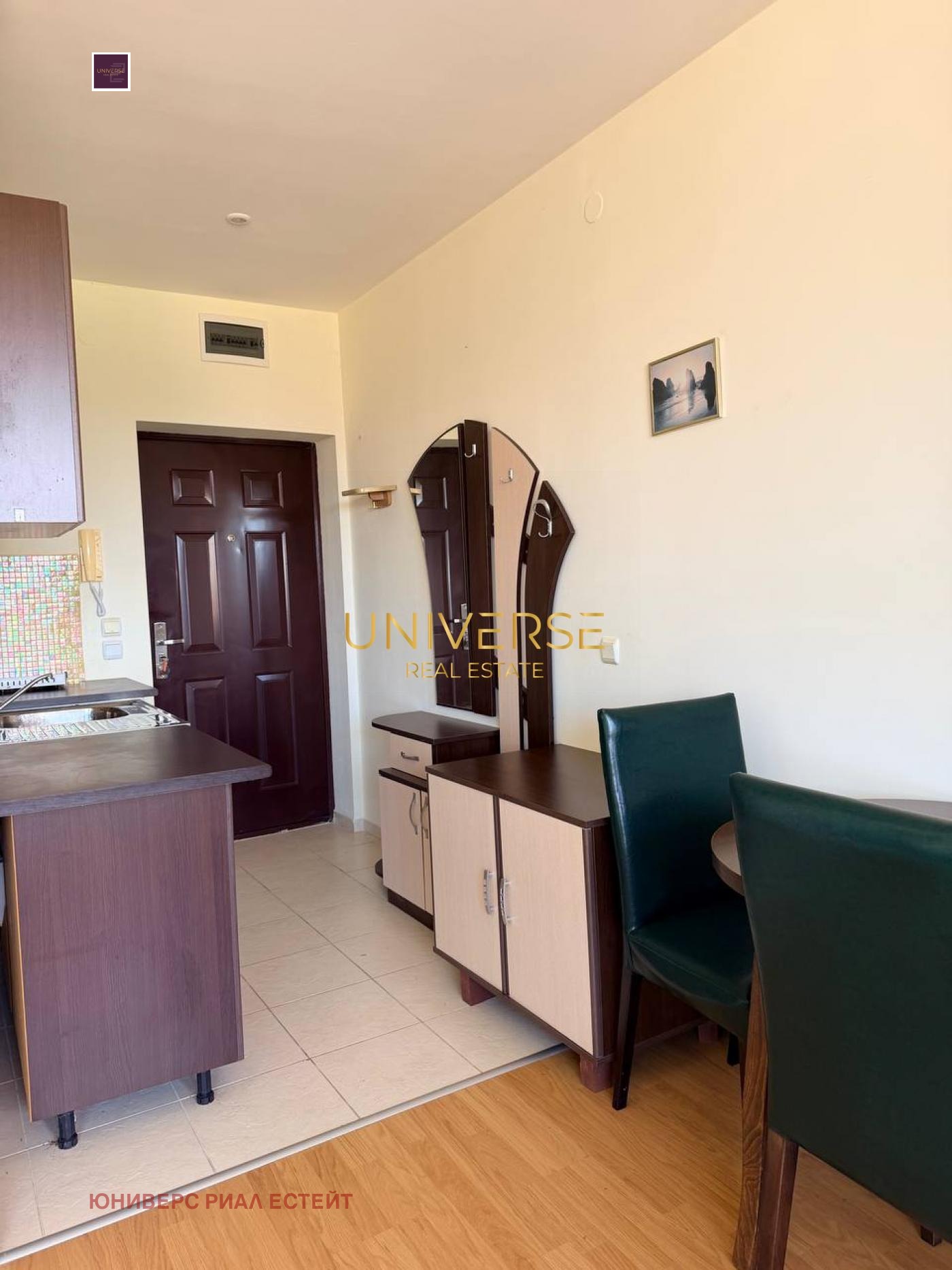 ������� 1-����� | Imot.bg � ����������� 11