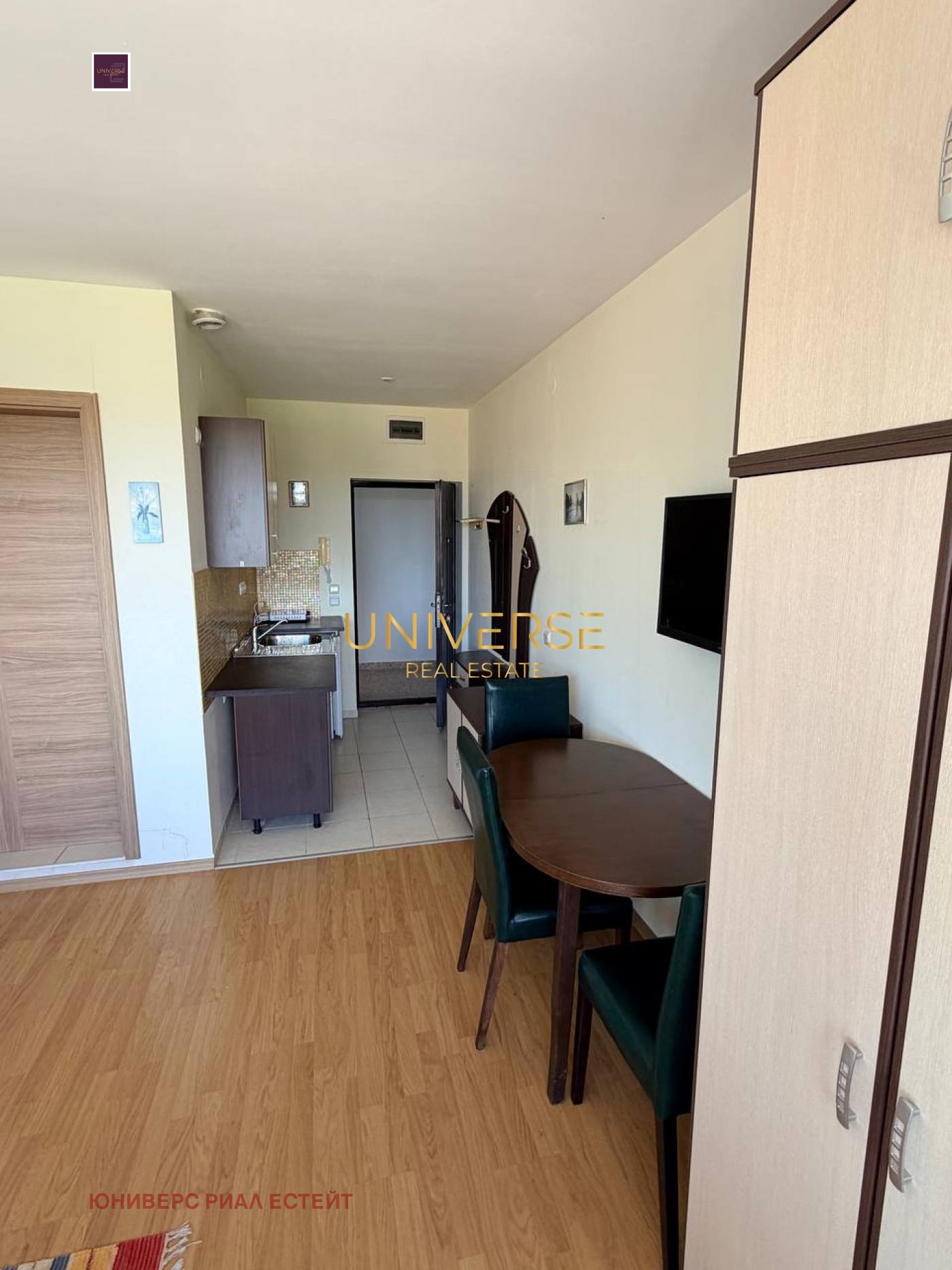 ������� 1-����� | Imot.bg � ����������� 10