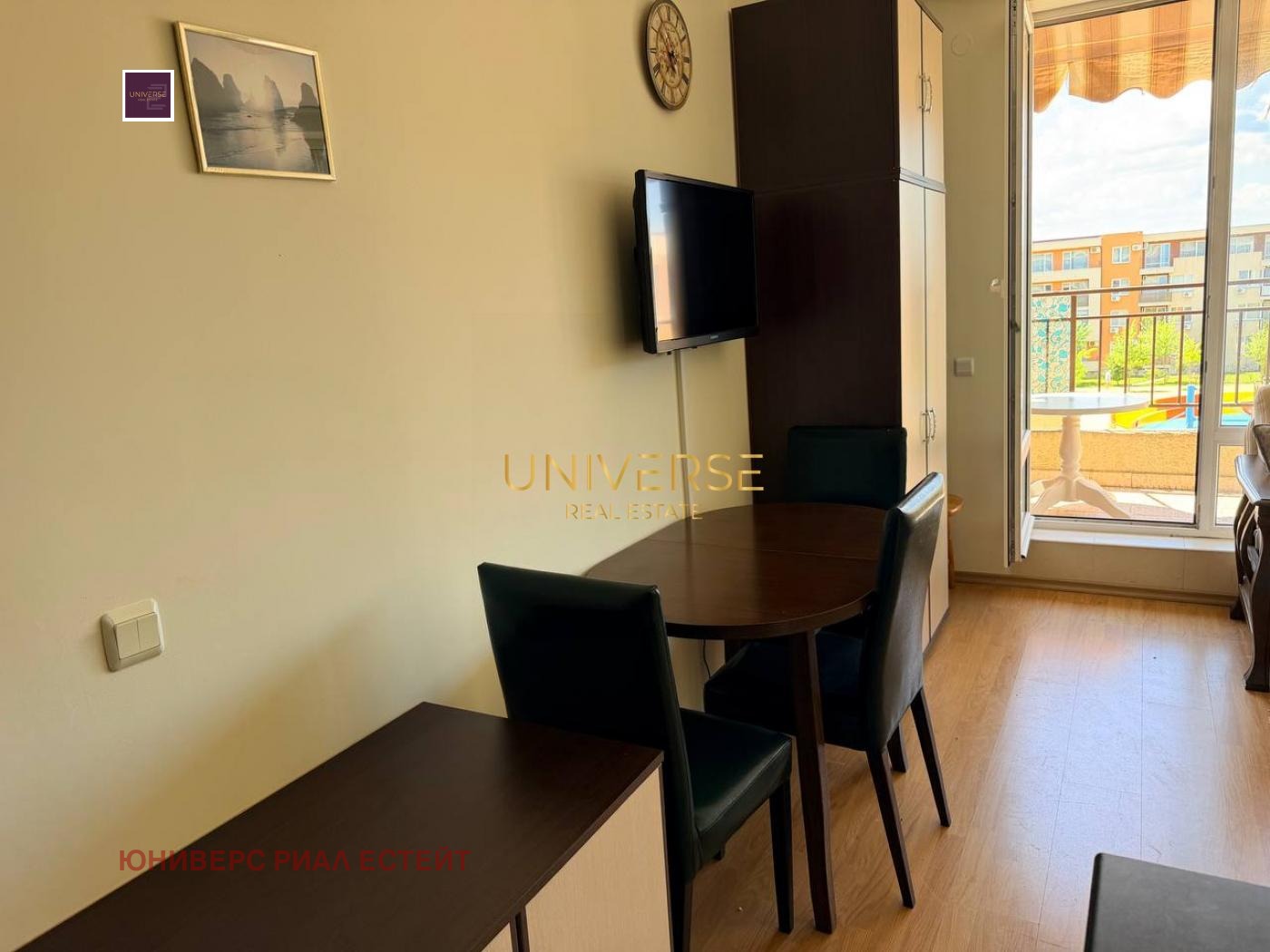 ������� 1-����� | Imot.bg � ����������� 5