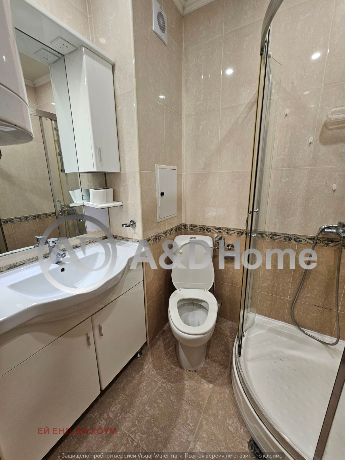 ������� 2-����� | Imot.bg � ����������� 7