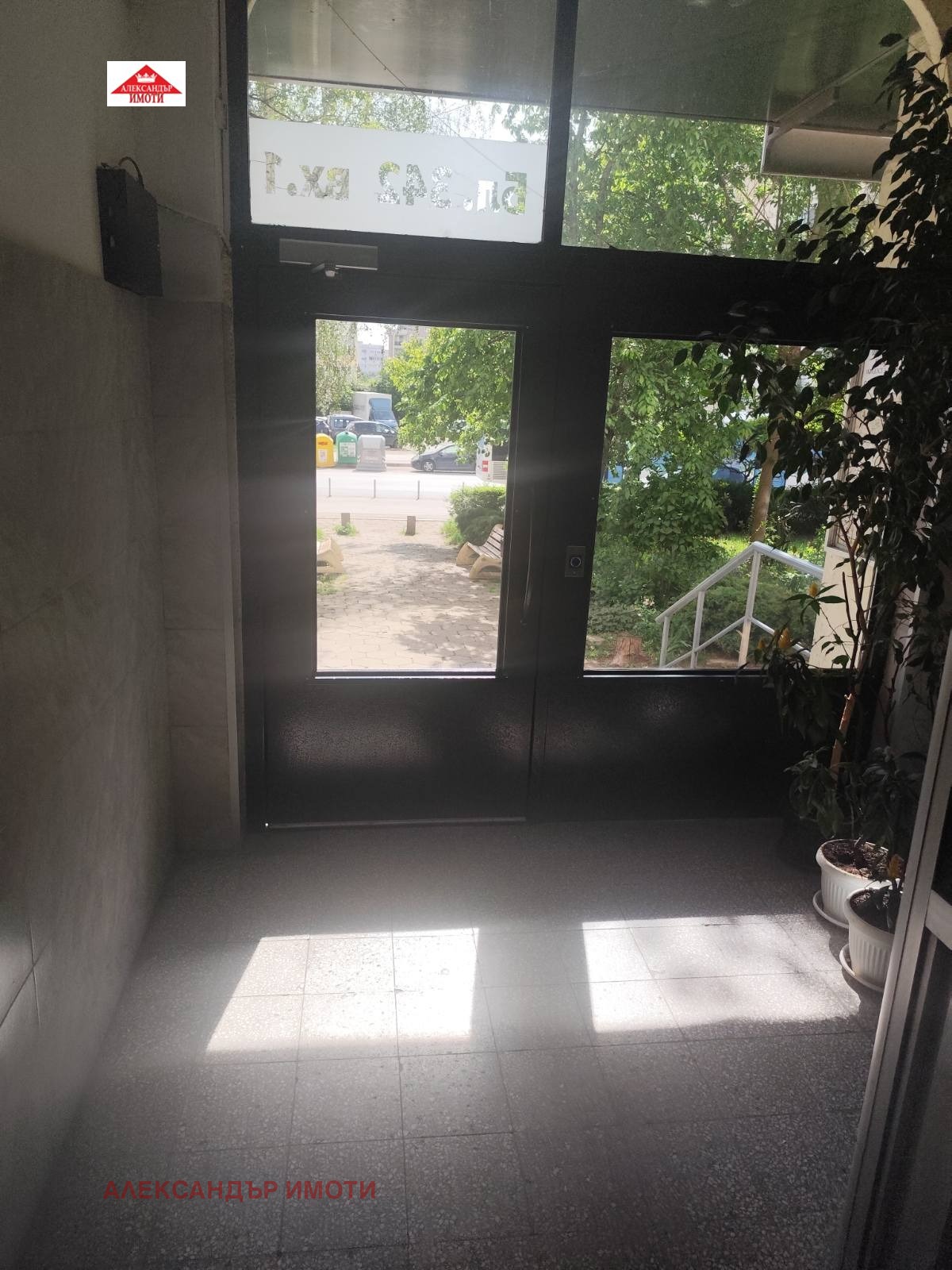 ������� 2-����� | Imot.bg � ����������� 11