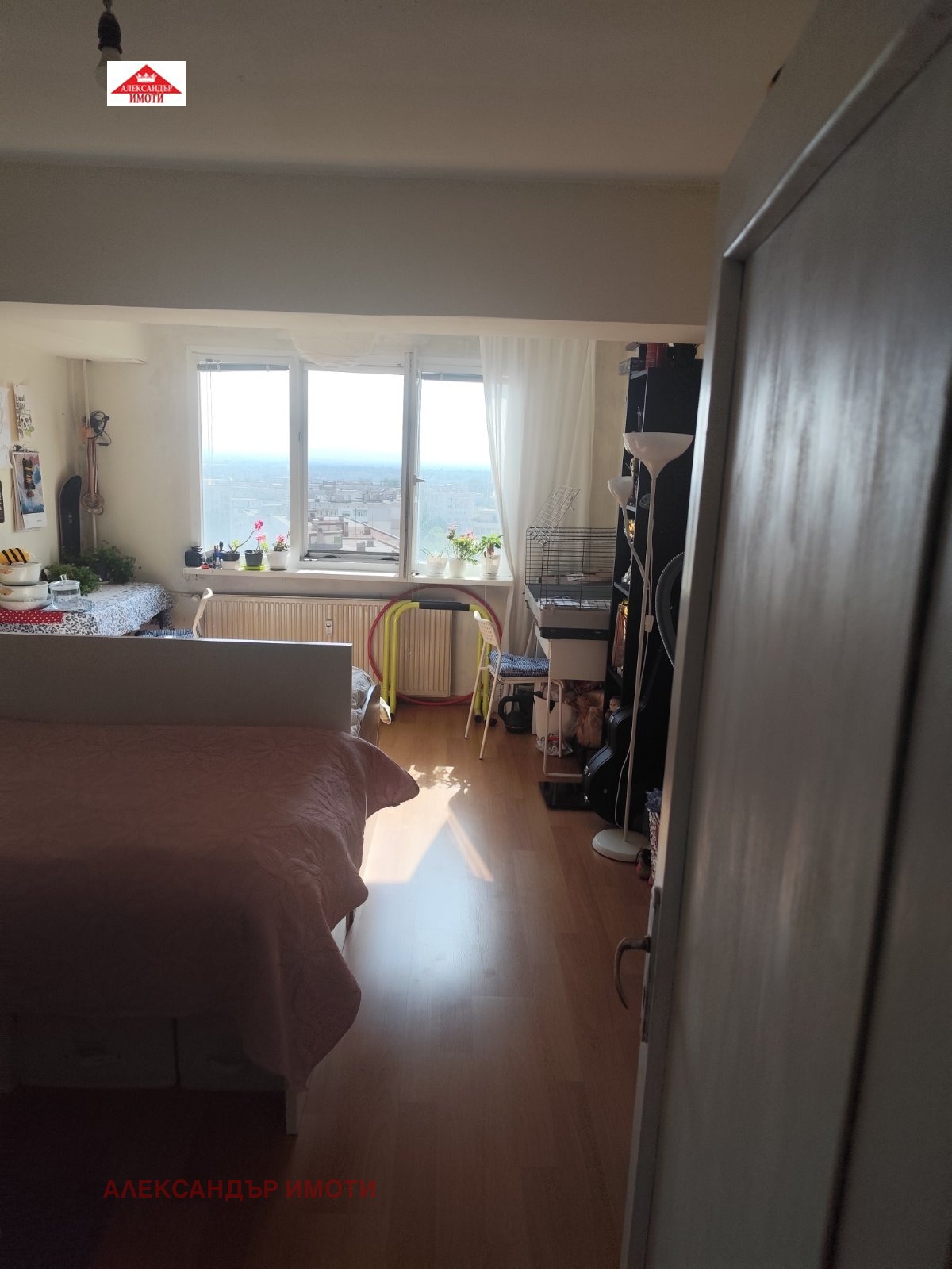 ������� 2-����� | Imot.bg � ����������� 14