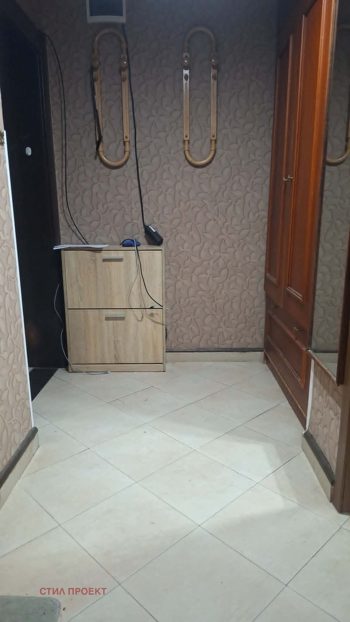 ������� 2-����� | Imot.bg � ����������� 6