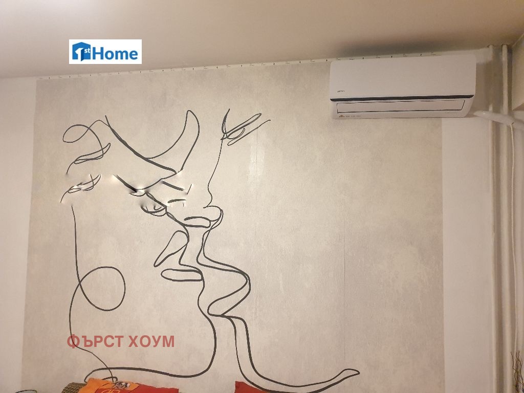 ������� 2-����� | Imot.bg � ����������� 7