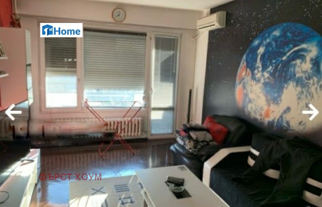 ������� 2-����� | Imot.bg � ����������� 8