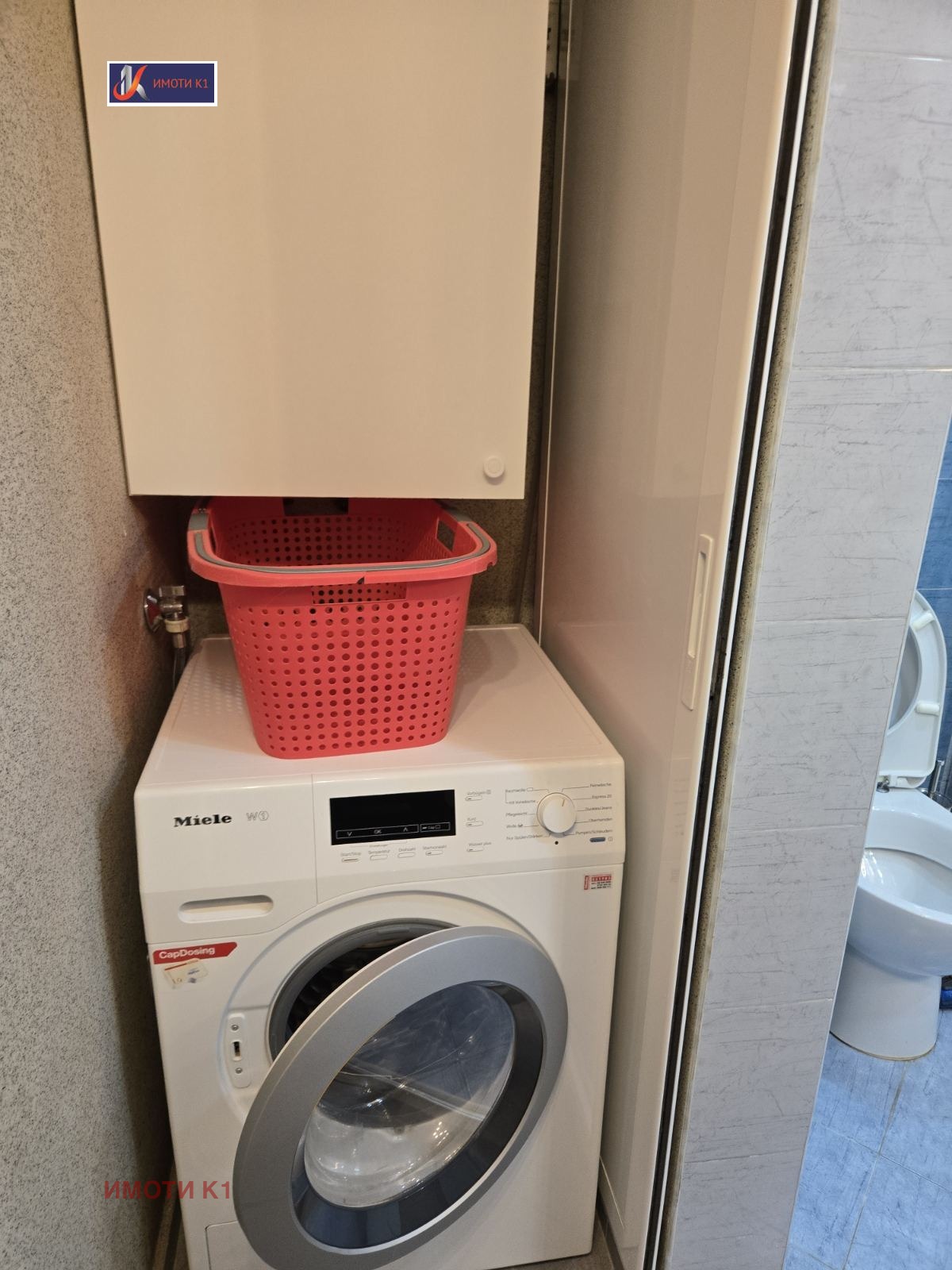 ������� 3-����� | Imot.bg � ����������� 17