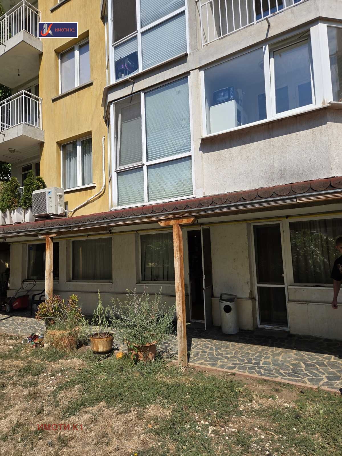 ������� 3-����� | Imot.bg � ����������� 4