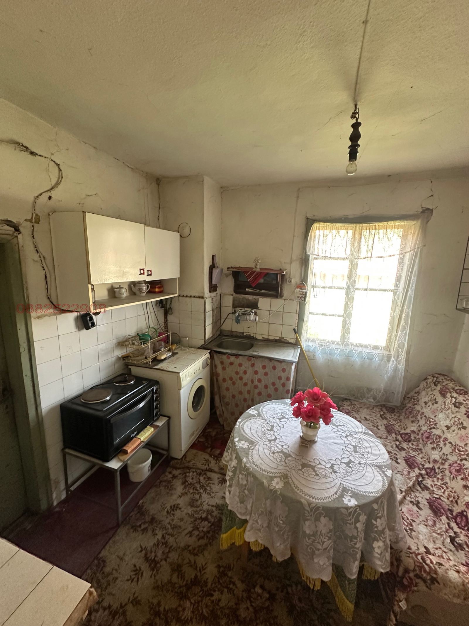 ������� 3-����� | Imot.bg � ����������� 4