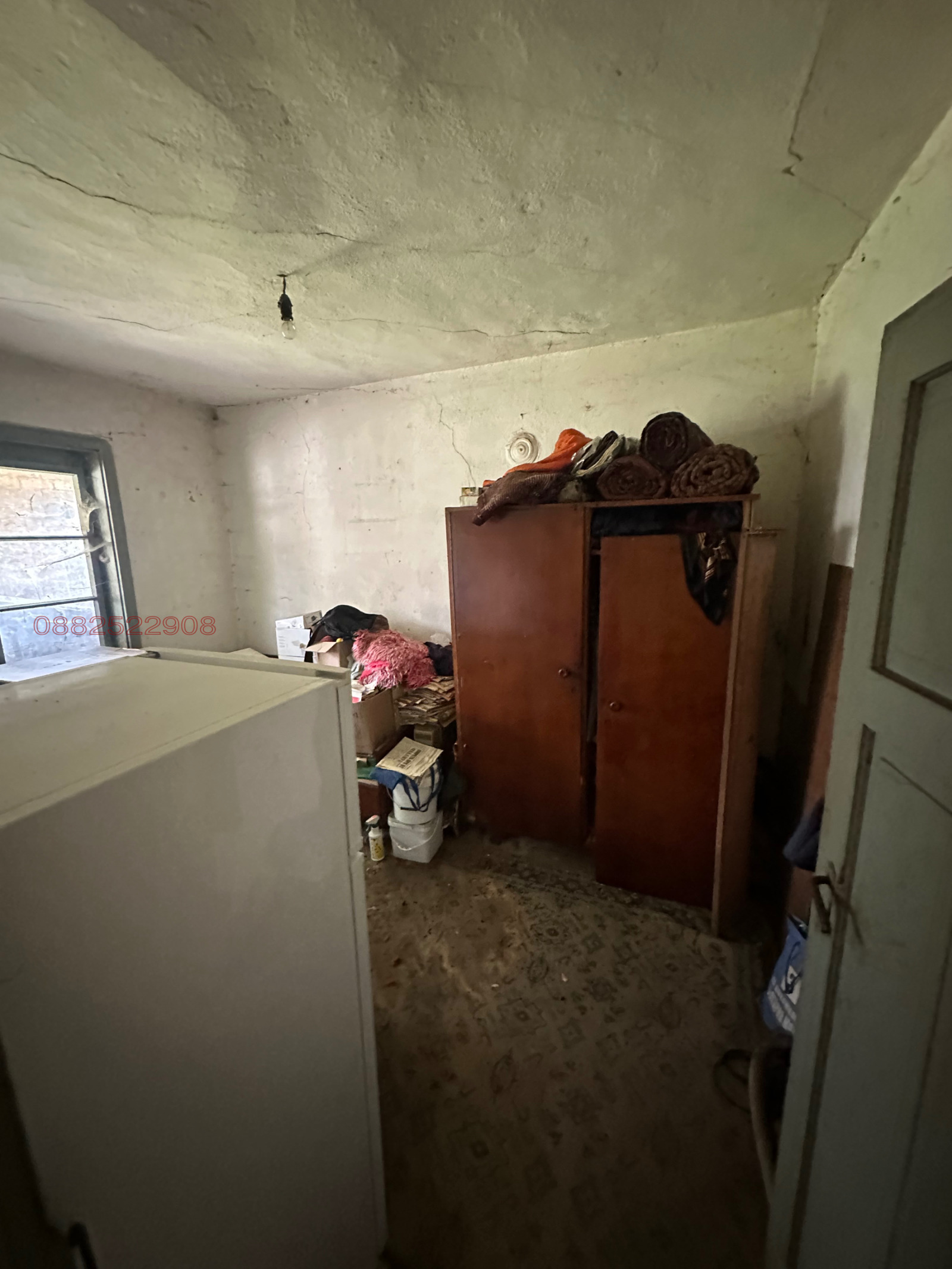 ������� 3-����� | Imot.bg � ����������� 6
