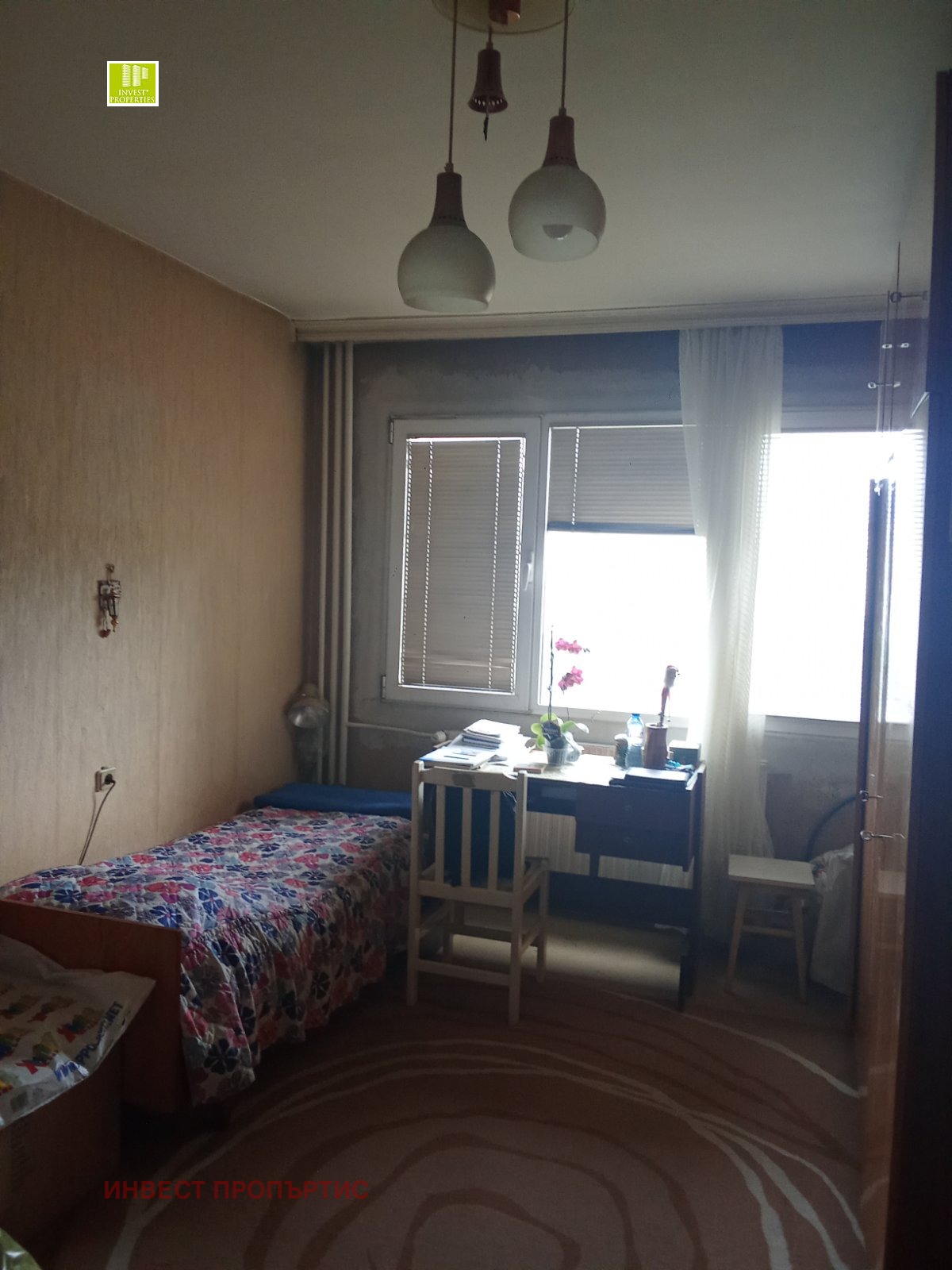 ������� 3-����� | Imot.bg � ����������� 9