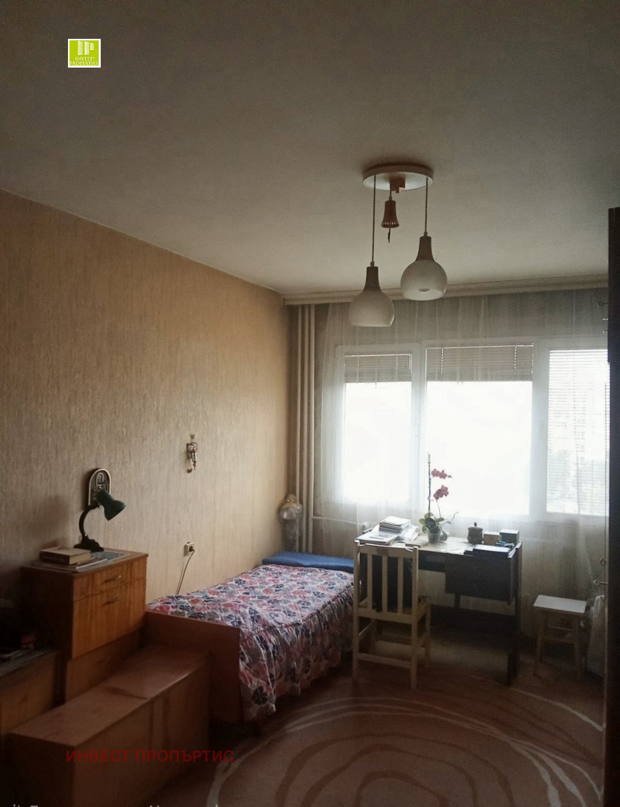 ������� 3-����� | Imot.bg � ����������� 9