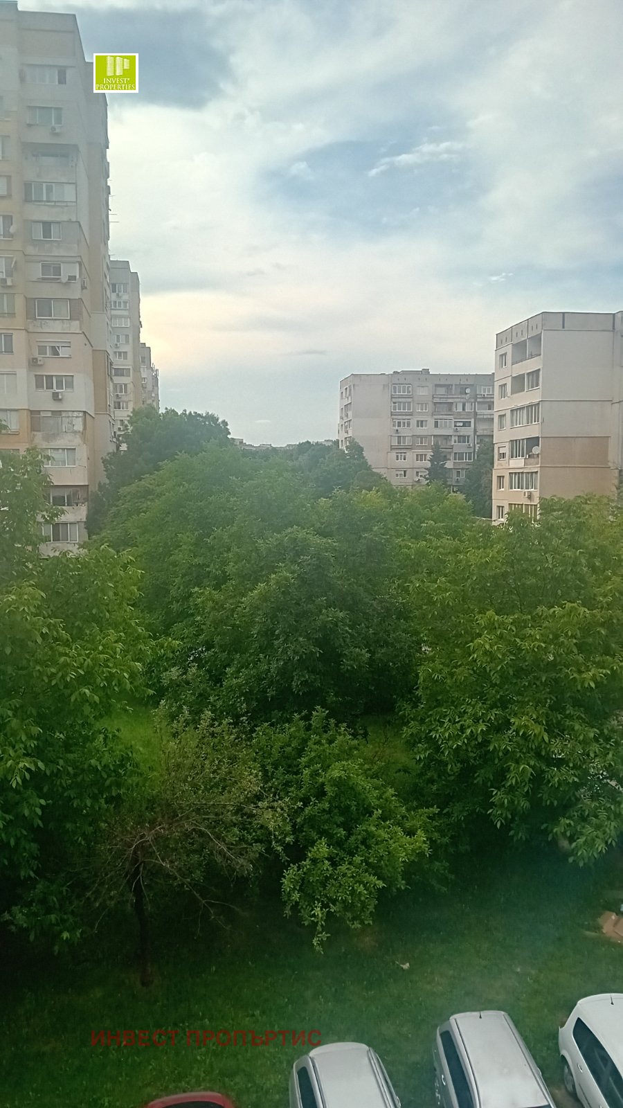 ������� 3-����� | Imot.bg � ����������� 14