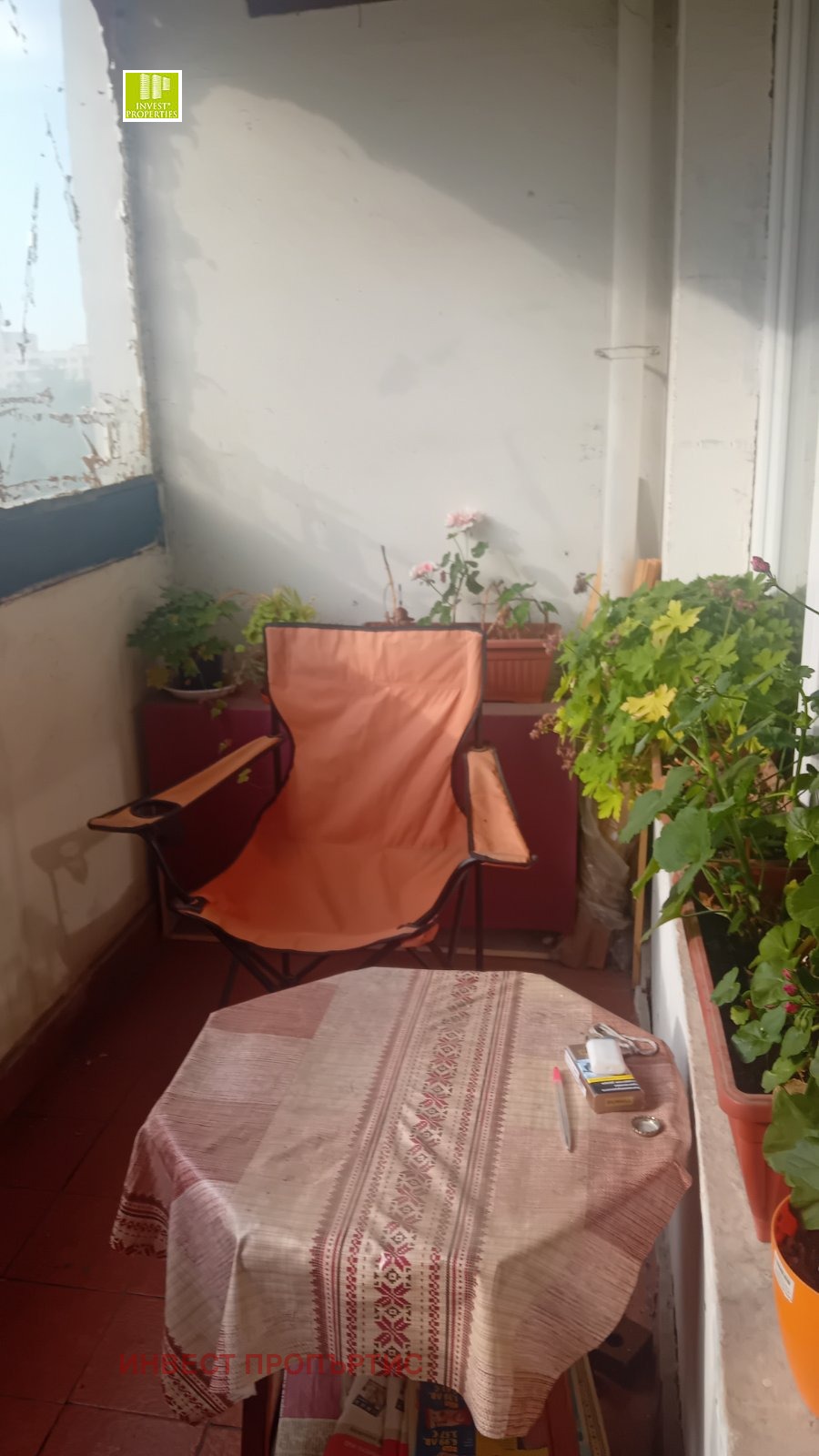 ������� 3-����� | Imot.bg � ����������� 7