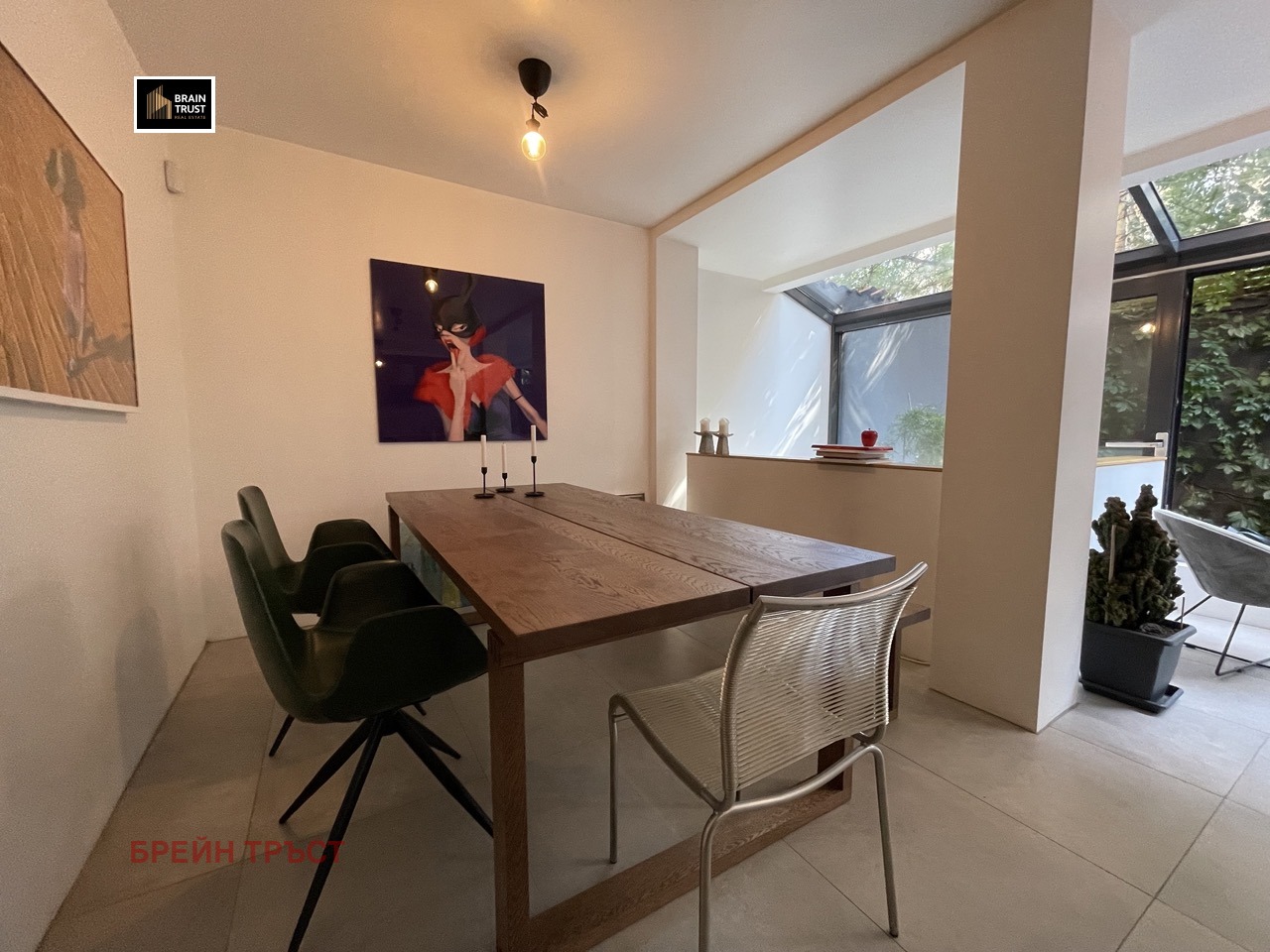 ������� 4-����� | Imot.bg � ����������� 5