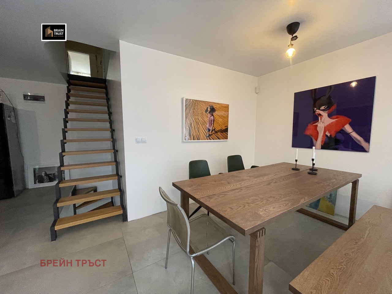 ������� 4-����� | Imot.bg � ����������� 4