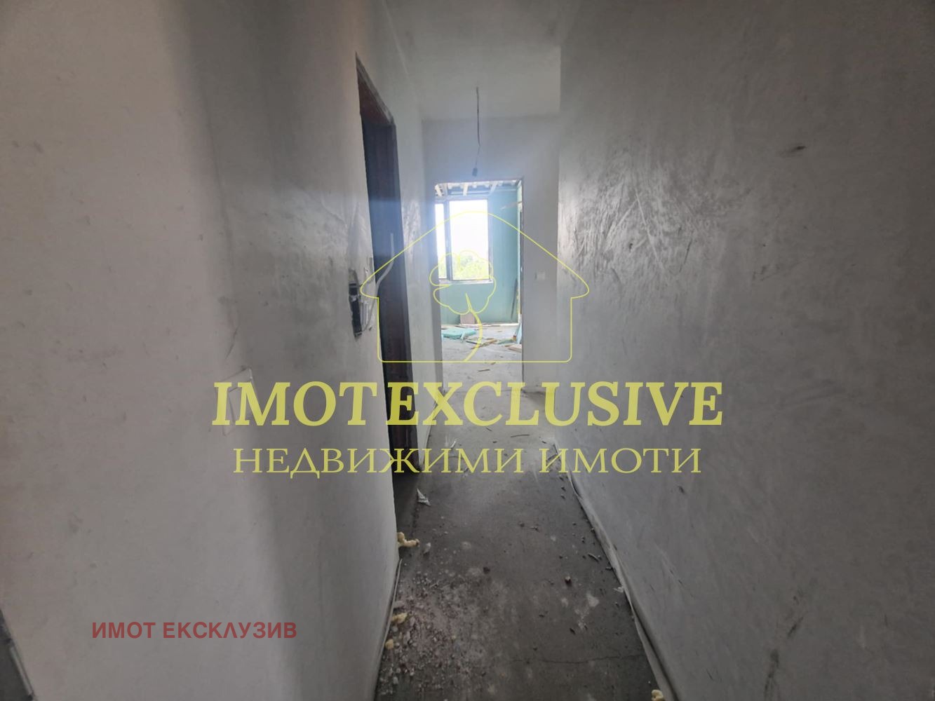 ������� ���������� | Imot.bg � ����������� 9