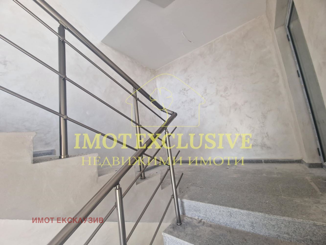 ������� ���������� | Imot.bg � ����������� 3